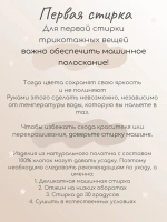 11-184-3 Платье для девочки