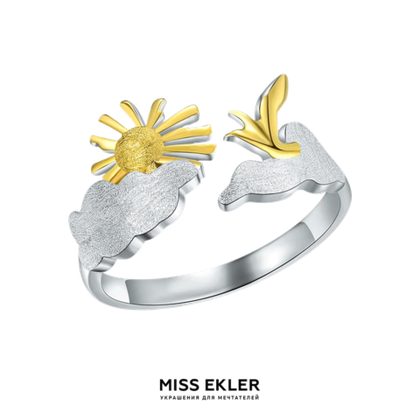 Кольцо "Свобода"