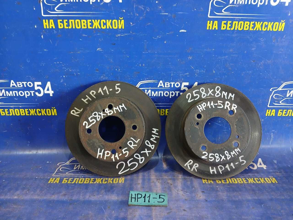 Диск тормозной задний NISSAN PRIMERA 1998