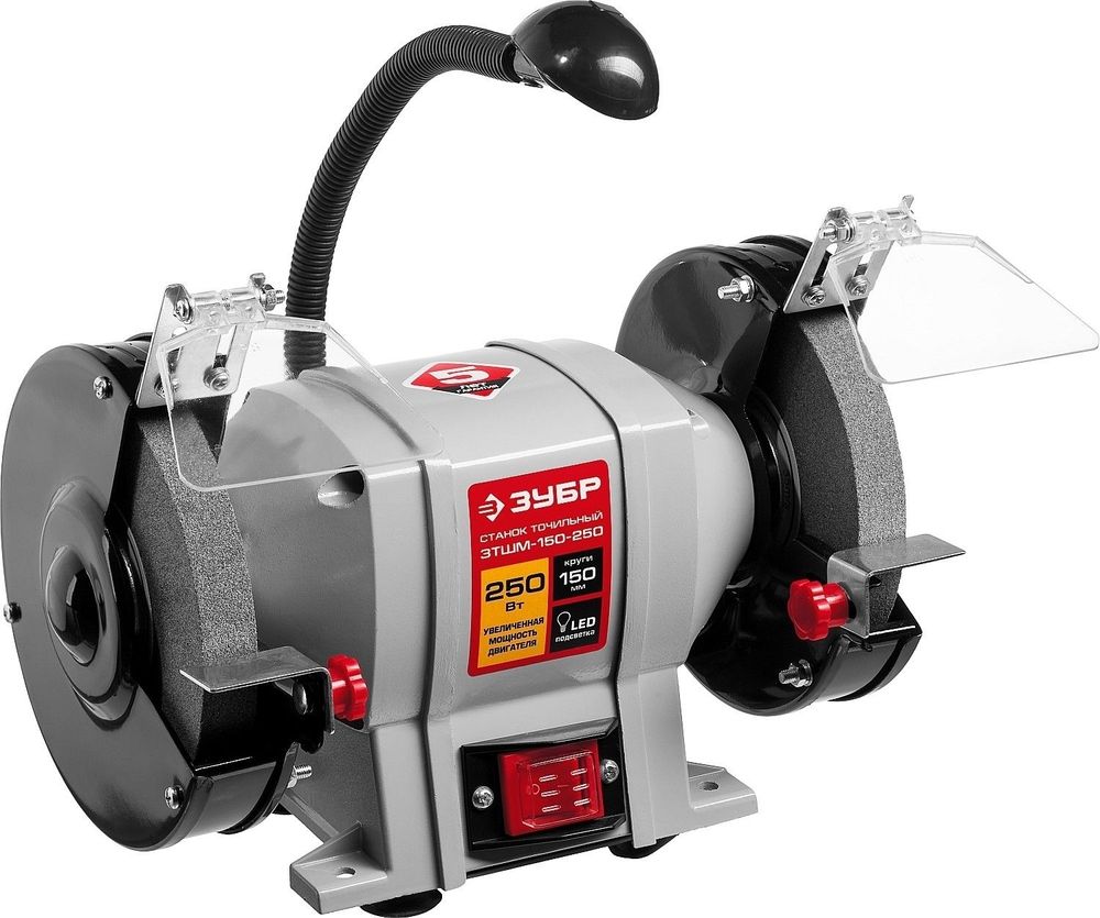 Станок точильный ЗУБР ЗТШМ-150/200У 250Вт диск 150мм-200мм