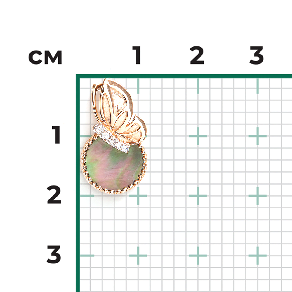 Подвеска «Вечерняя симфония» из красного золота с перламутром и фианитами