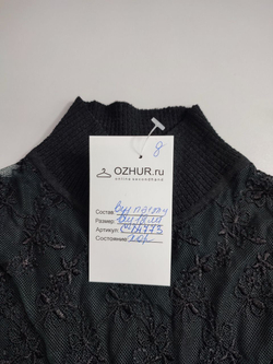 Топ с кружевом на 12 лет