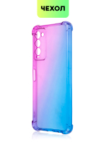 Чехол BROSCORP для Tecno Camon 18 оптом (арт. TCN-C18-HARD-TPU-VIOLET-BLUE)