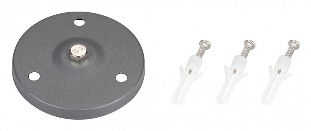 Основание Arlight Accessories 024890