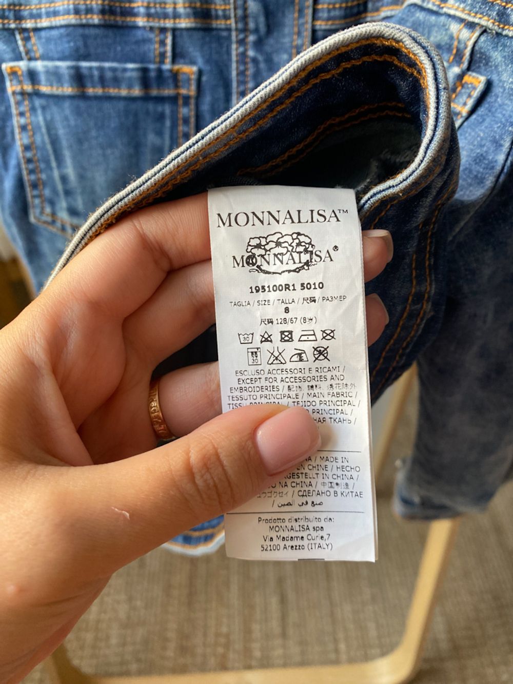 Джинсовка Monnalisa, 128