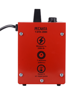 Электрическая тепловая пушка РЕСАНТА ТЭПК-2000