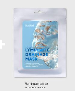M.Aklive Лимфодренажная тканевая маска для лица