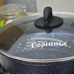 Жаровня 28*7см 3,5л Сияние Blue с литыми ручками и стеклянной крышкой, ж2832Bl