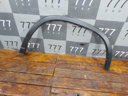 Накладка крыла заднего левого Nissan X-Trail 2 (T31) 07-15 Б/У Оригинал 768573UB0A