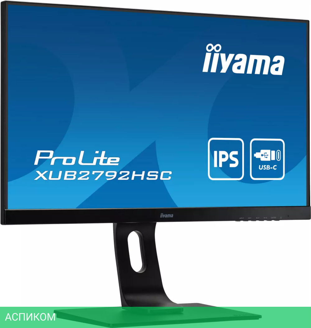 Монитор Iiyama ProLite XUB2792HSC-B1