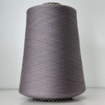 AVALON - Gariaggi; 100% меринос; 4000м/100гр; col. 724057, цвет: тёплый тауп; S705