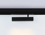 Светильник светодиодный для шинопровода Magnetic 220V GL1342 BK черный IP20 12W 3000K-6400K 24° 232*25*112