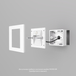 DK1020-WH Светильник встраиваемый в стену c датчиком движения, IP 20, LED 3000, 1 Вт, белый, пластик