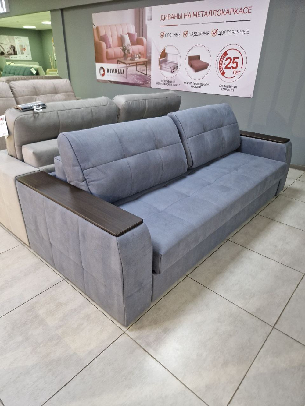 Сиэтл (22) еврокнижка с подушками Preria shadow, ВариантКроя1, Декор: Структурный кофе, <Р> /