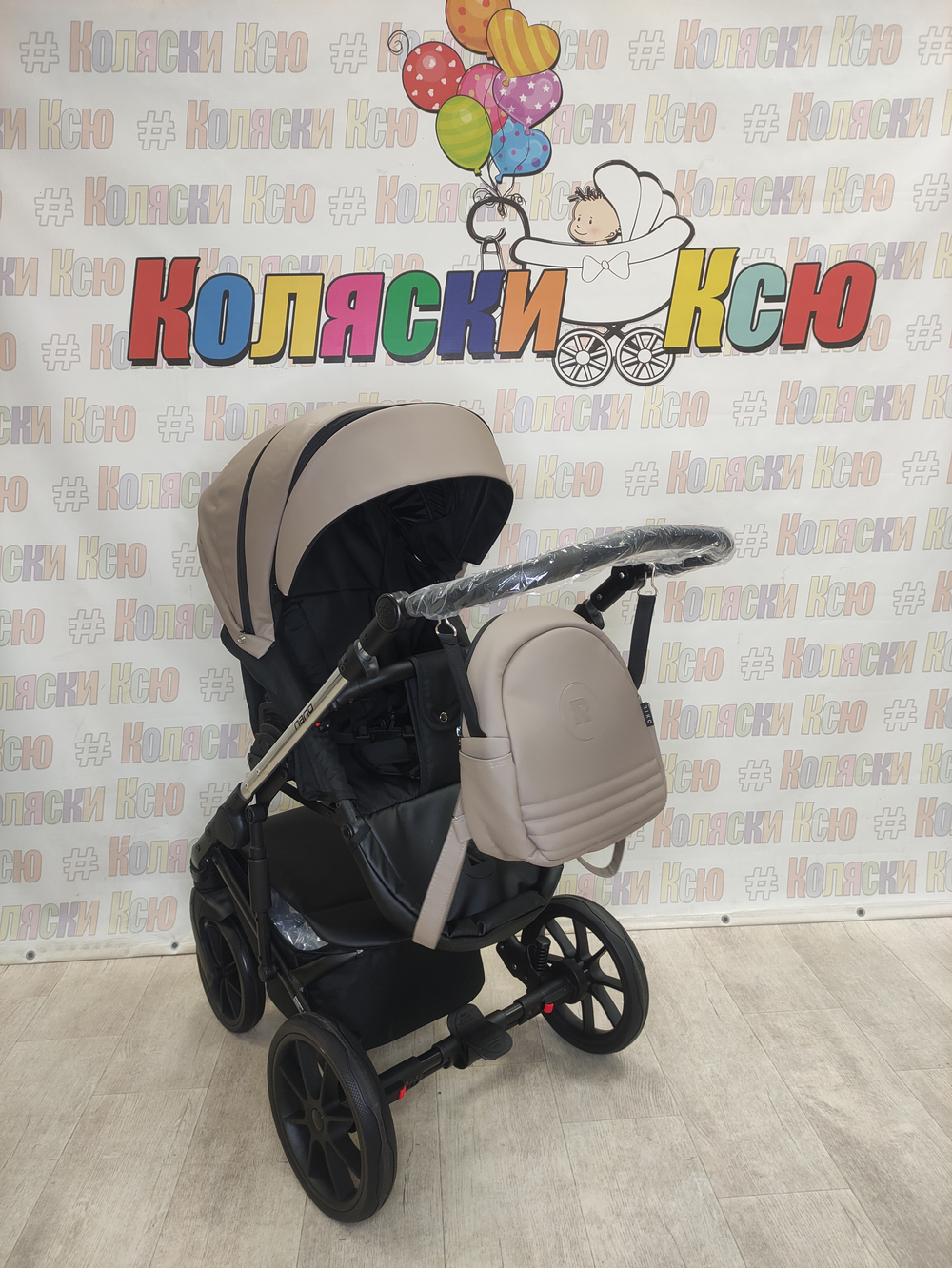 Коляска модульная Riko Nano Thermo 04 Cappucino