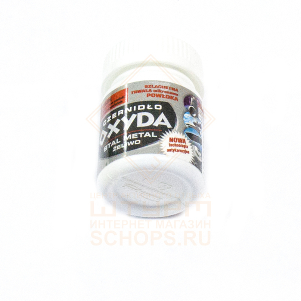 Средство для воронения Brunox 70г