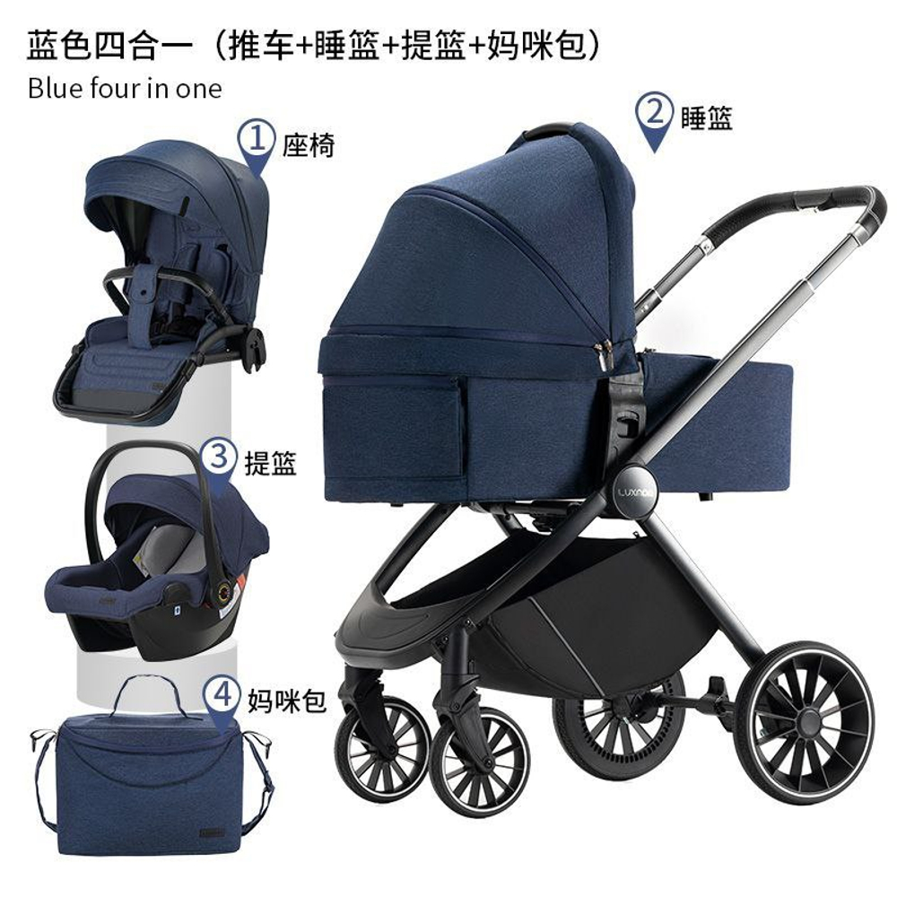 Коляска 2 в 1 Luxmom 760