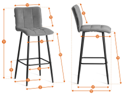 Барный стул  Bari/Бари экокожа , бежевый, 45х56х110 см