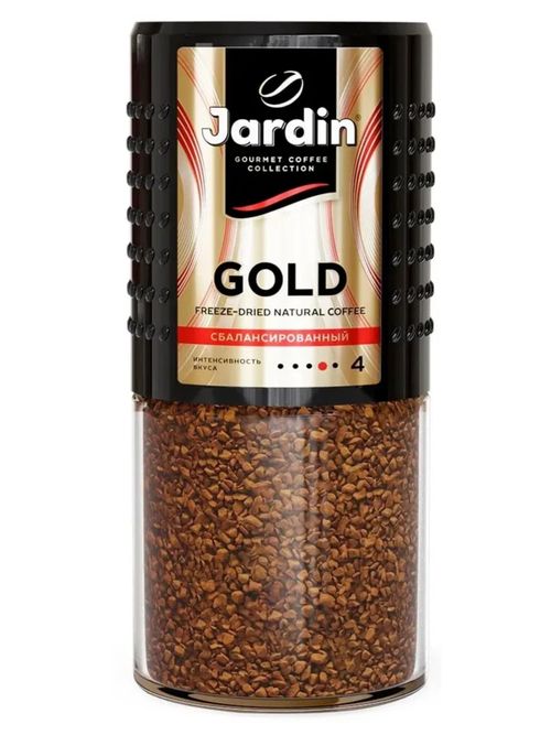 Кофе растворимый Jardin Gold 95 г