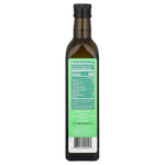 Primal Kitchen, Чистое масло авокадо, 1 пп 500 мл (0,9 жидк. Унции)