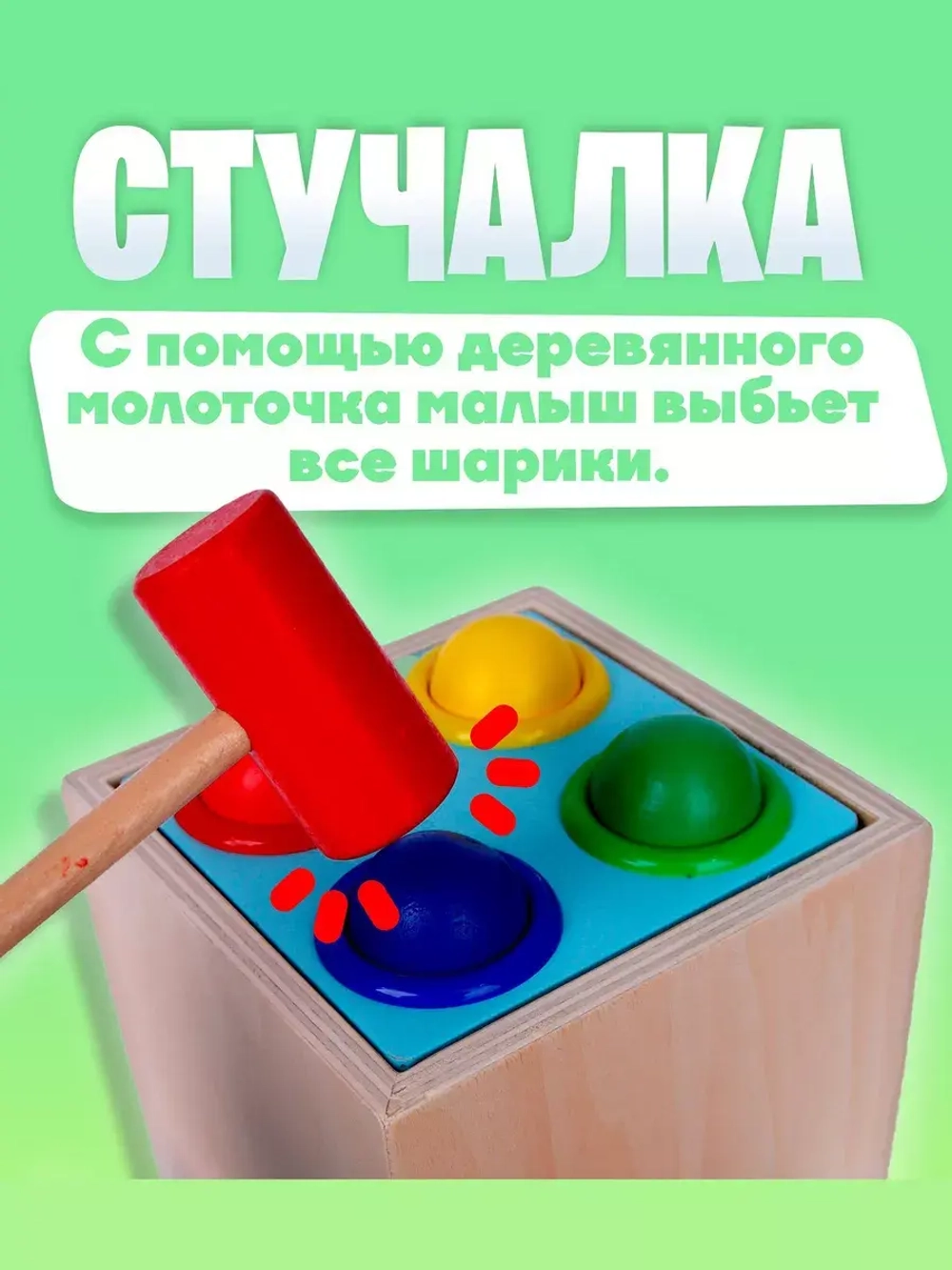 Логический центр 5 в 1 Играем и развиваемся