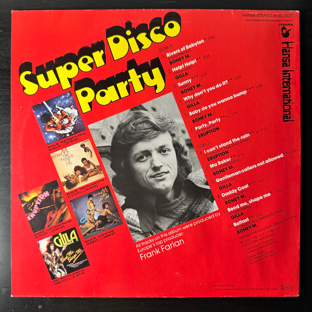 Сборник Super Disco Party (Германия 1978г.)