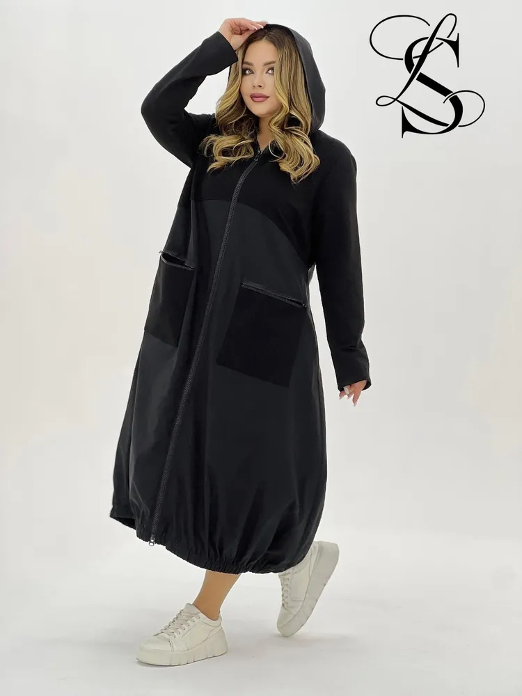 Кардиган "ПАМЕЛА" Fabrika