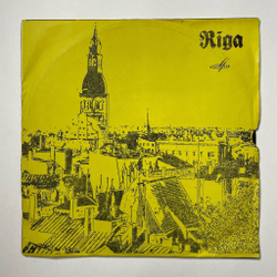 Винтажная виниловая пластинка LP Ансамбль Дружба И Эдита Пьеха (СССР 1968) Голос Земли
