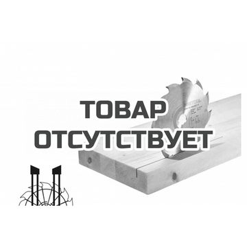 Диск пильный FESTOOL WOOD RIP CUT HW 160x1,8x20 PW12