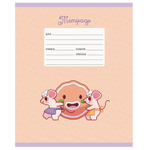 Тетрадь А5 12л., линия, Канц-Эксмо, скрепка, мелованная бумага, выб. лак, глиттер, "Славные мышки", 5 дизайнов