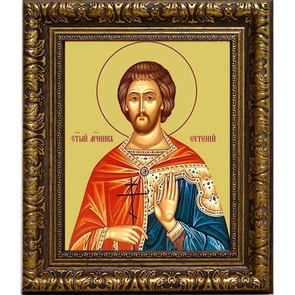 Евгений Севастийский мученик. Икона на холсте.