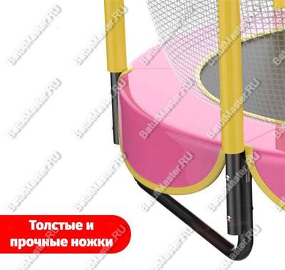 Батут с сеткой и баскетбольным кольцом, диаметр 5 фт, желтый