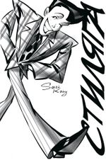 Комикс Стиляга