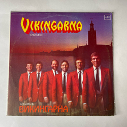 Винтажная виниловая пластинка LP Vikingarna, Ансамбль Викингарна (СССР 1985)