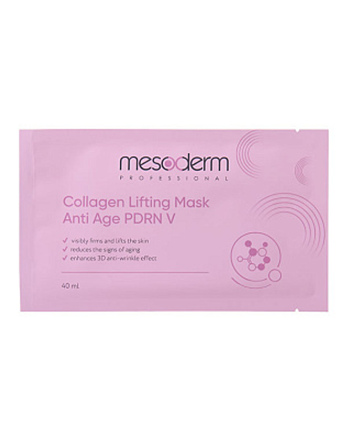 Коллагеновая маска подтягивающая «Anti Age PDRN V», MESODERM, 10 шт.