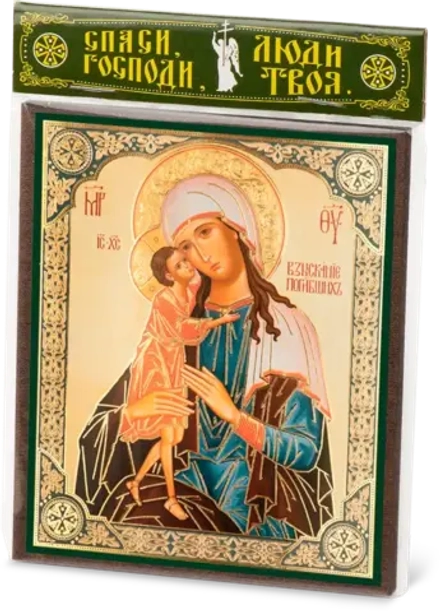 Икона БМ "Взыскание погибших" 10х12 на МДФ-6