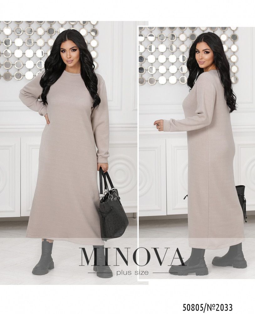 Платье 2033-бежевый Minova