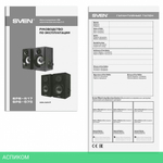 Акустика Sven SPS-575 Black (SV-016166)