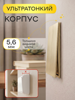 Ультратонкий одинарный 2-кл выключатель, золотой