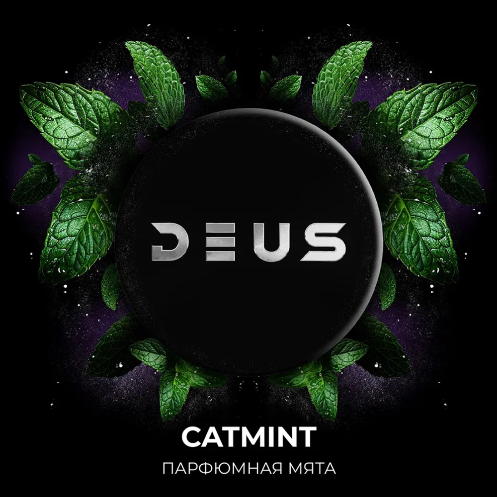 Deus - Catmint (Парфюмная мята) 30 гр.