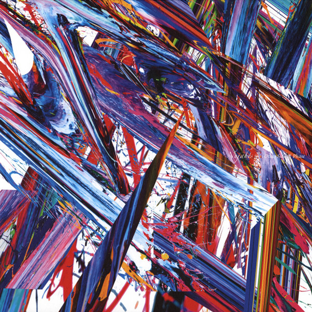 Nujabes - Other Side Of Phase - 12'' Japan Import