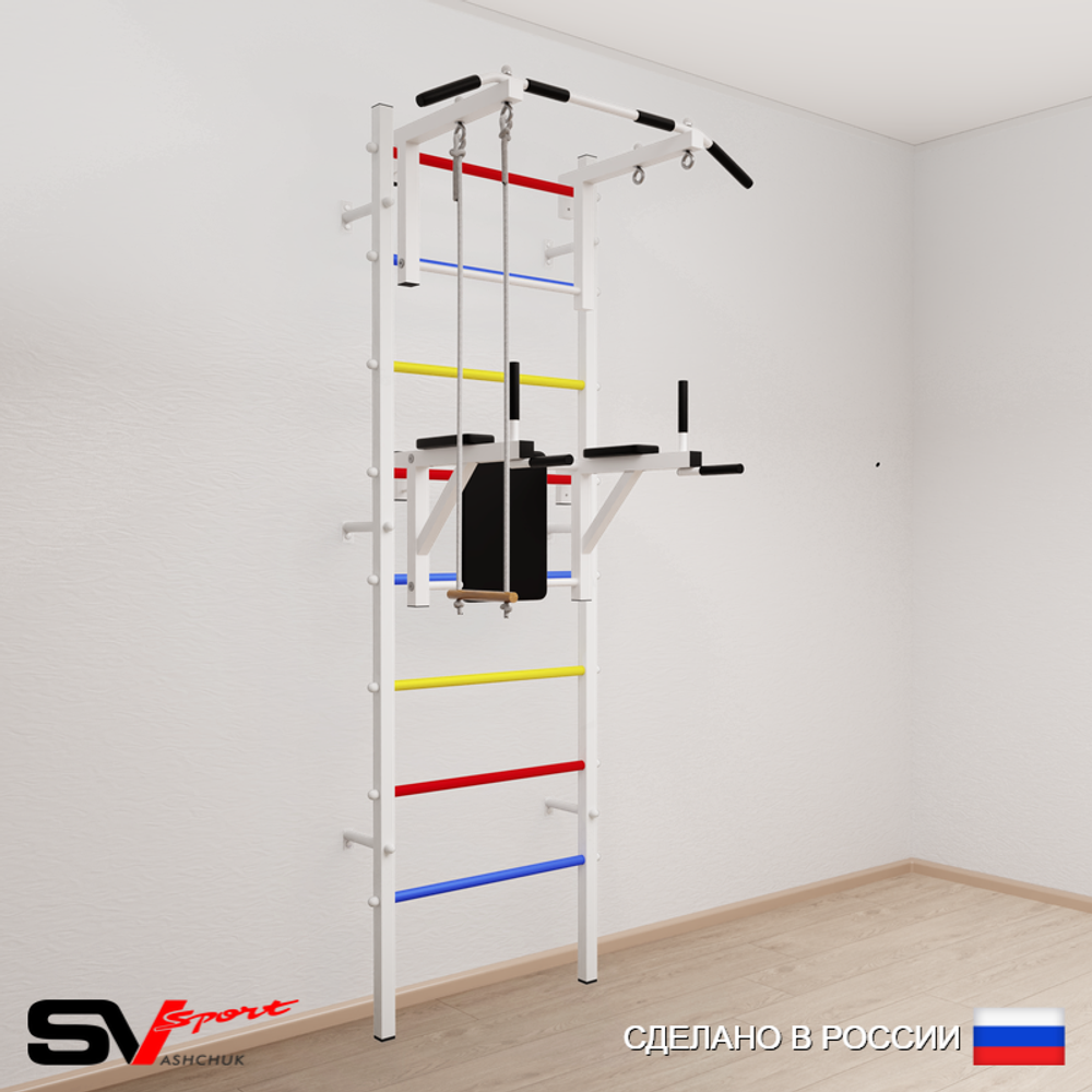 Шведская стенка Sv Sport усиленная 673 (Турник стандарт/Брусья/Трапеция)