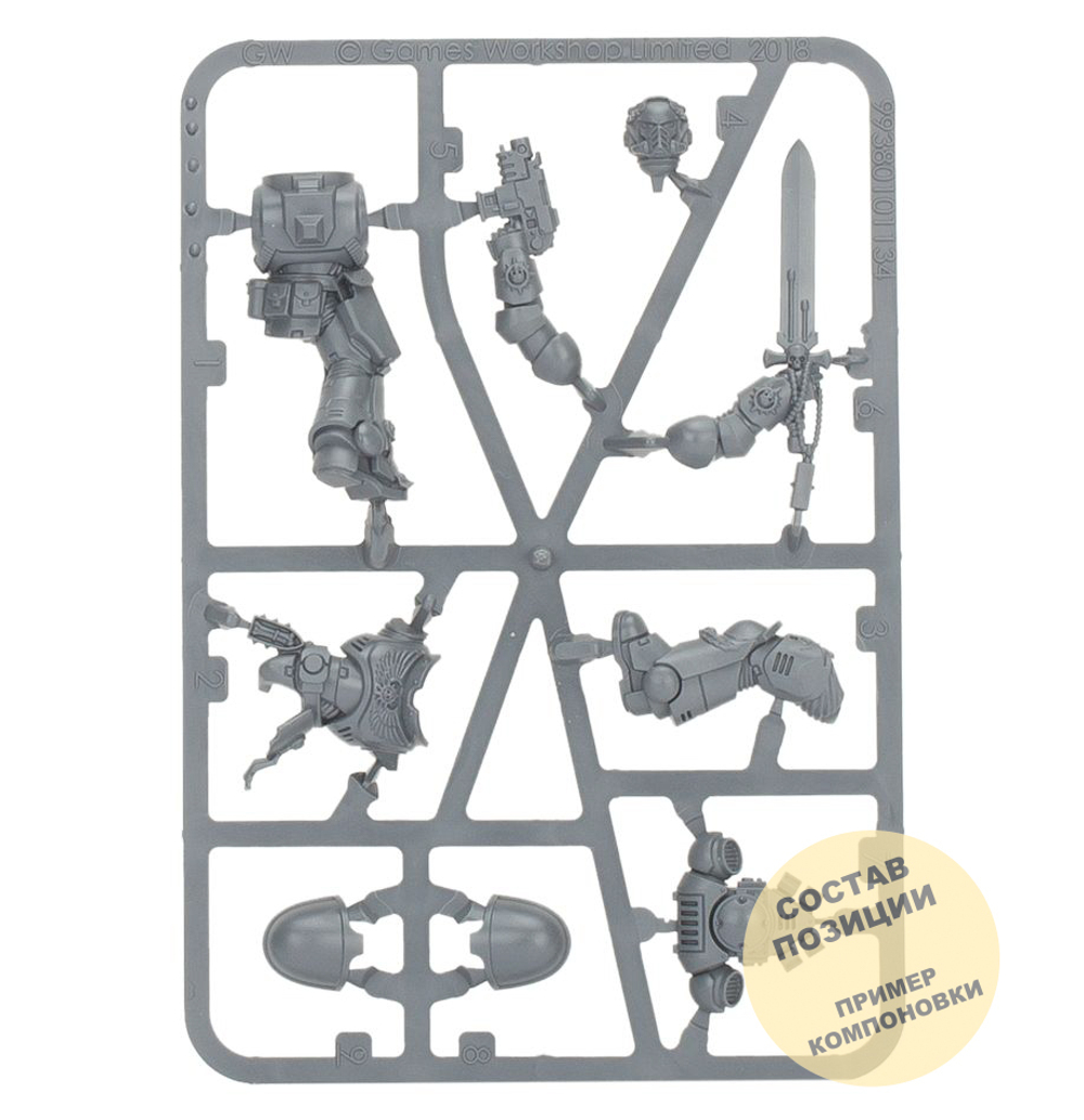 Primaris Lieutenant with Power Sword