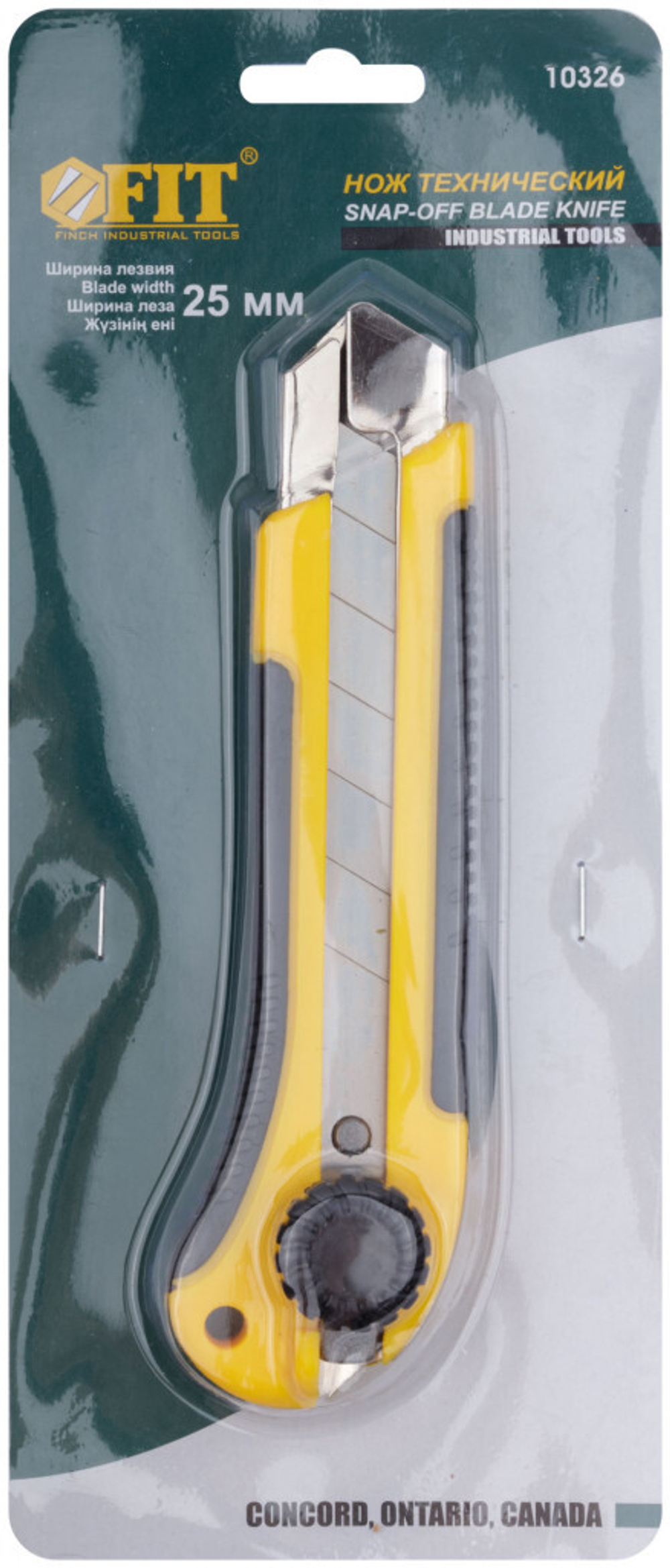 Нож технический 18 мм усиленный прорезиненный FIT 2-х сторонняя автофиксация