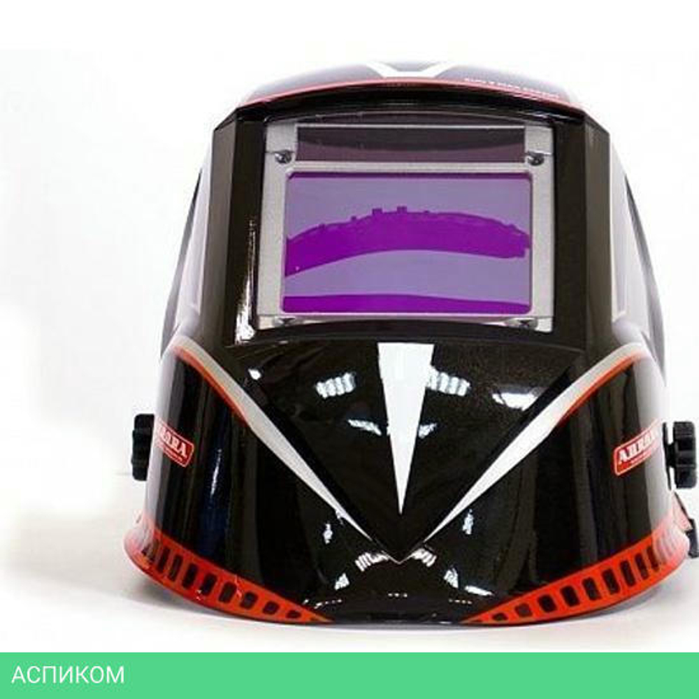 Сварочная маска Aurora Sun-9 Max Expert (20266)