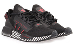 Кроссовки Adidas Originals Nmd_R1