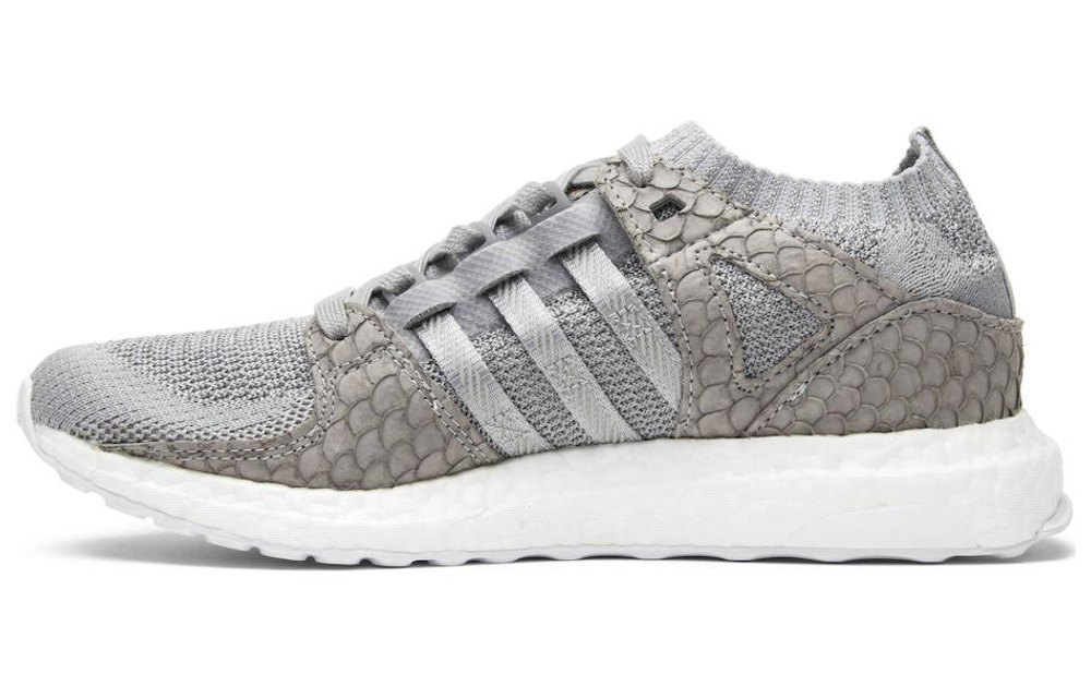 Кроссовки Adidas Ultra Boost Pusha King Push Greyscale