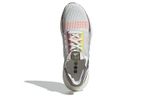Кроссовки Adidas Ultraboost 19 Pride