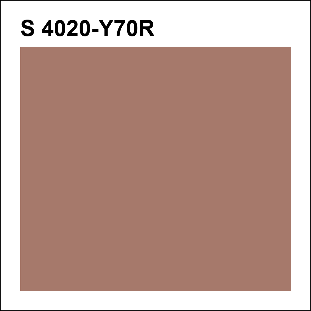 S 4020-Y70R за кг