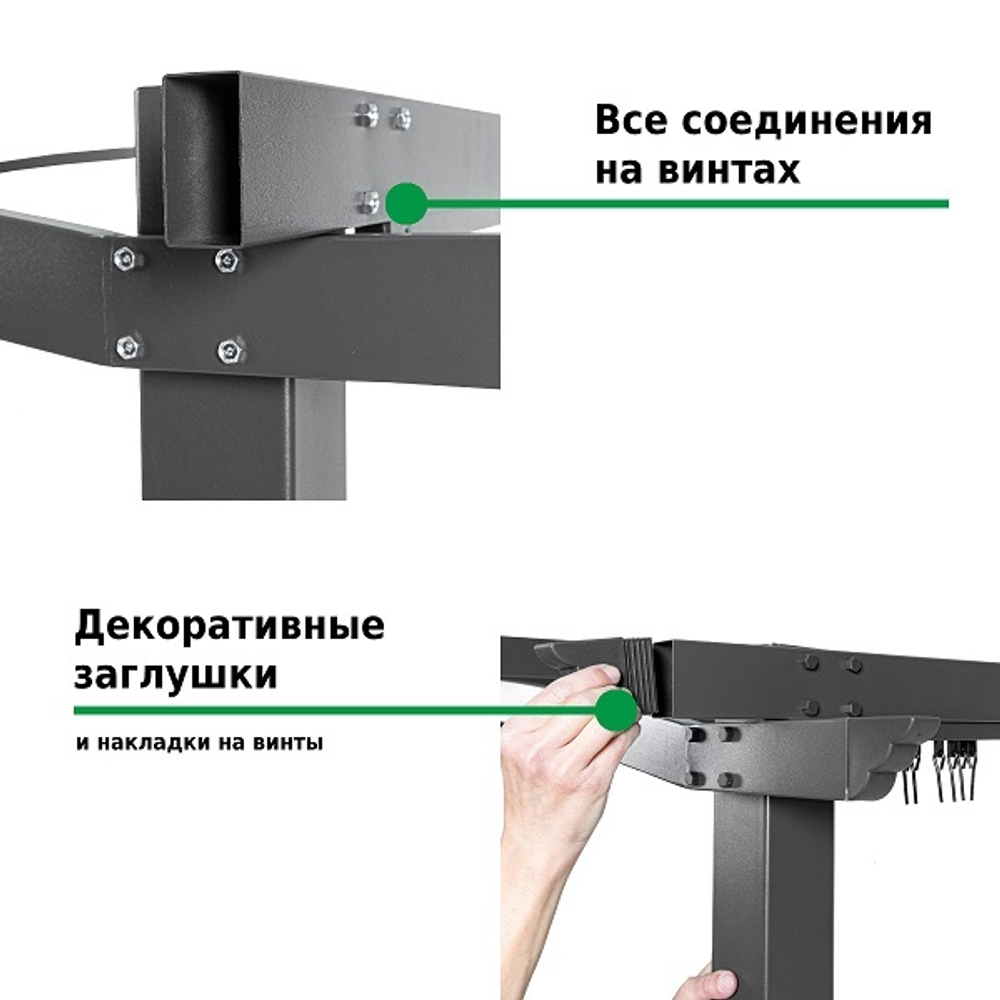 Тент садовый Green Glade 1152